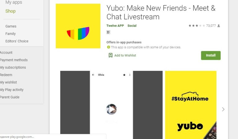 Yubo Review: Does It Deliver What It Promises?